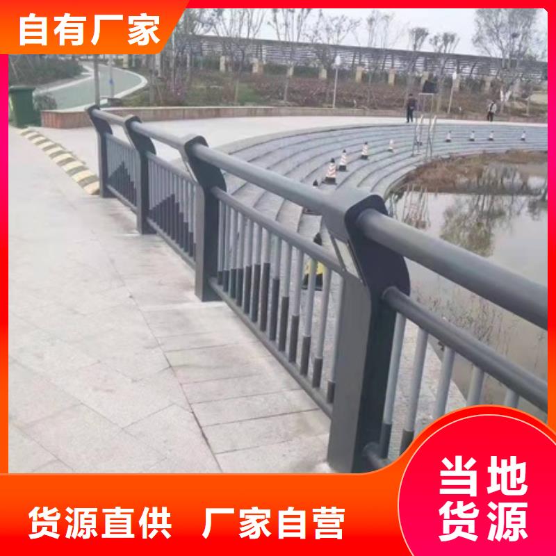 热销：武城附近河堤坝护栏立柱厂家