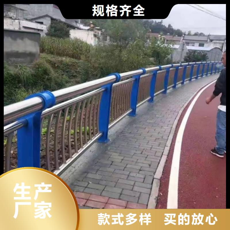 道路防撞护栏低价保真