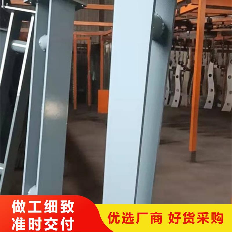 Q235防撞护栏 -Q235防撞护栏 专业品质