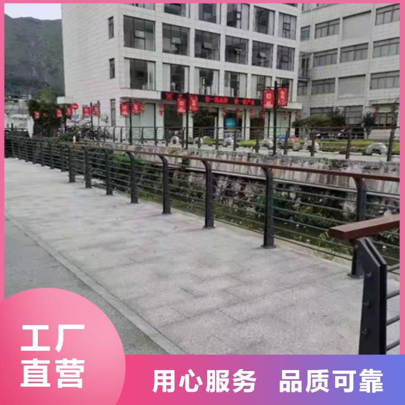 桥梁防撞栏杆全国走货