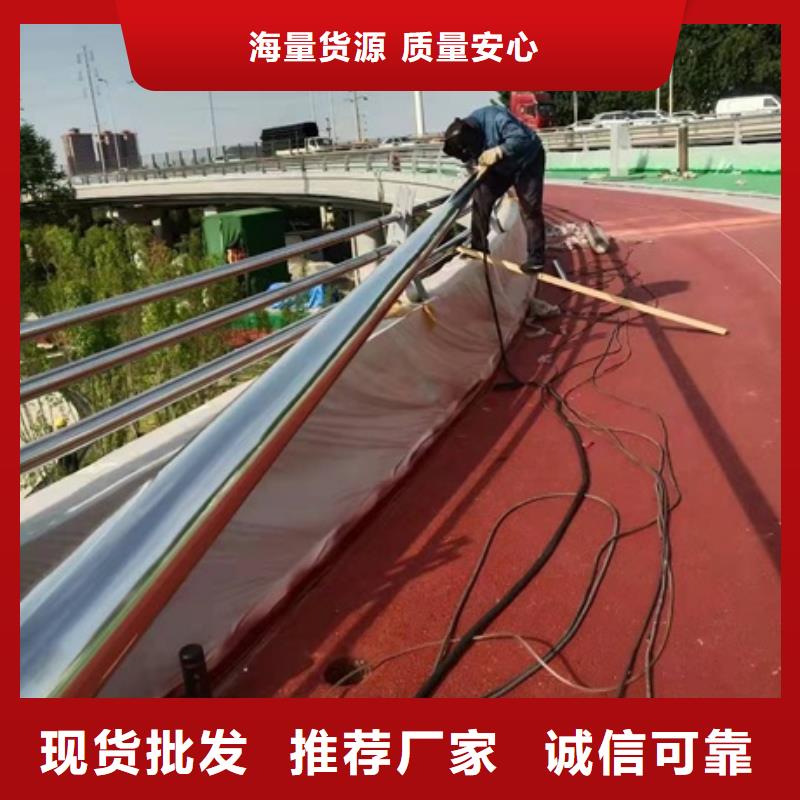 公路桥梁防撞护栏大量批发