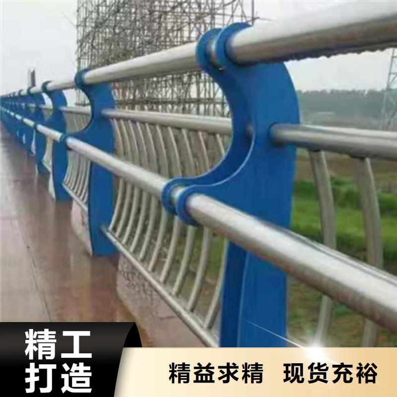 道路桥梁护栏批量采购