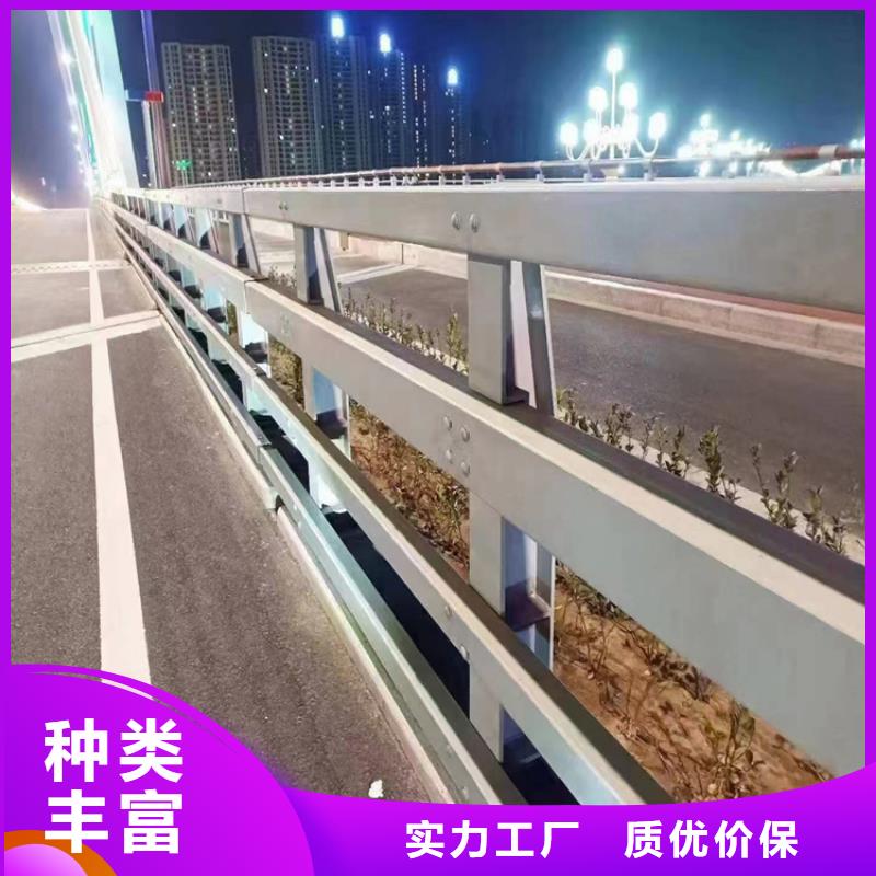 道路公路护栏贴心售后