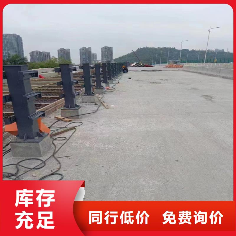 现货供应_公路灯光桥梁护栏品牌:宏达友源金属制品有限公司