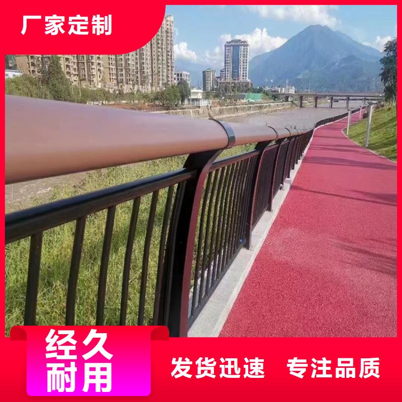 不锈钢复合管护栏河道防撞护栏厂家大厂家实力看得见