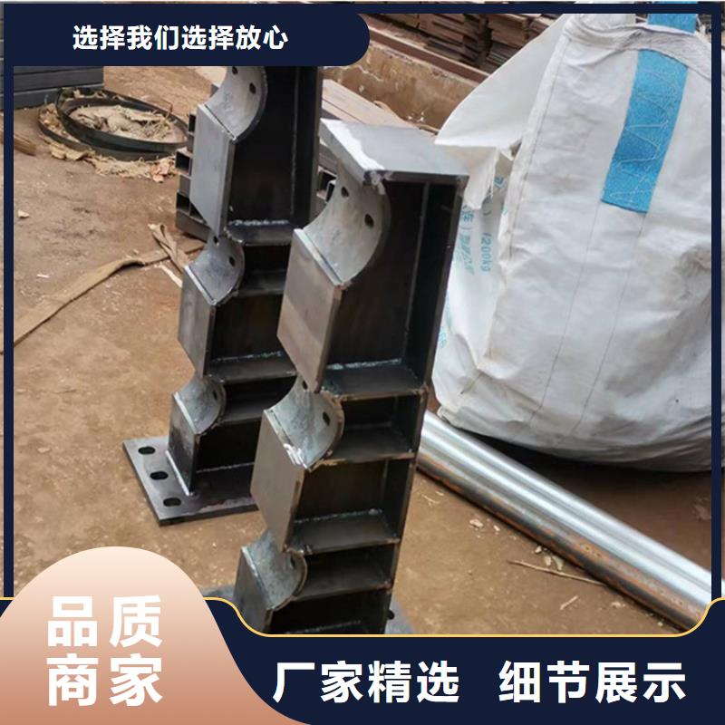 质量好的公路波形护栏厂家批发