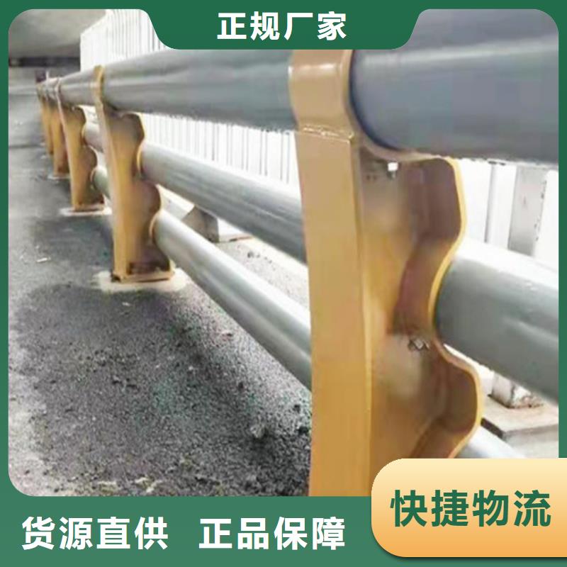 道路防撞护栏 多规格可选择