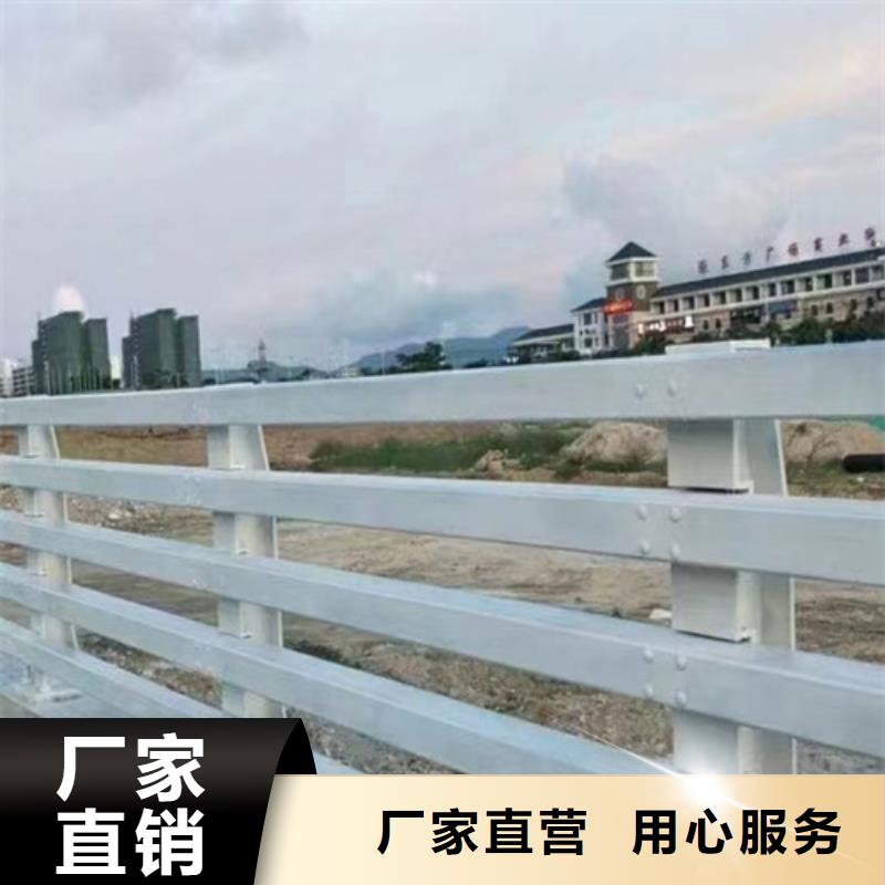 复合管道路护栏 品质优越