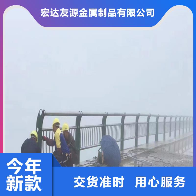 不锈钢复合管护栏河道防撞护栏工厂价格