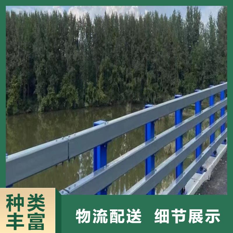 【不锈钢复合管护栏】桥梁护栏立柱厂家有口皆碑