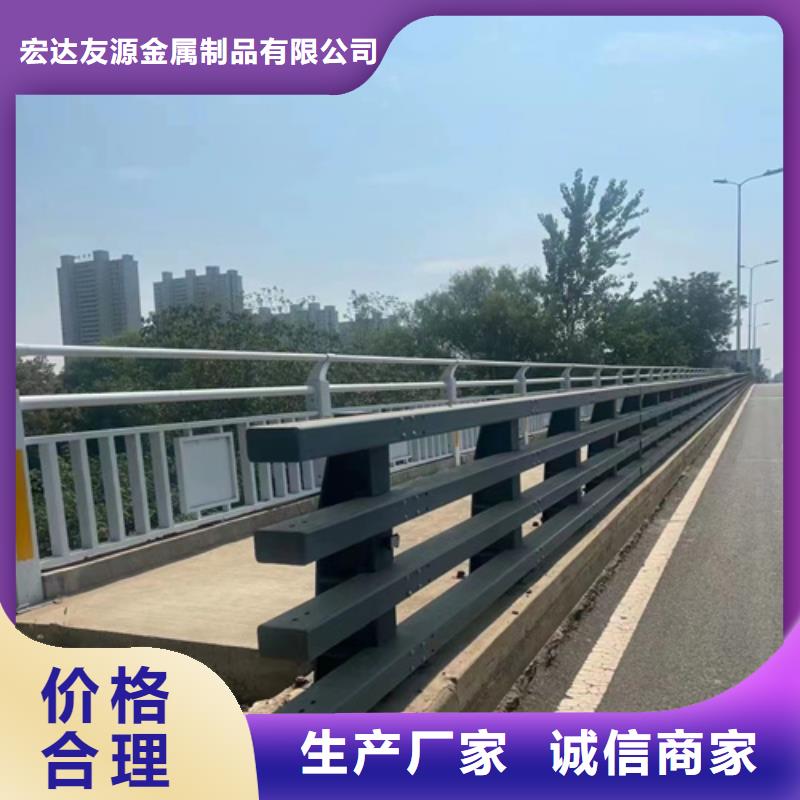 道路防撞护栏 优惠力度大