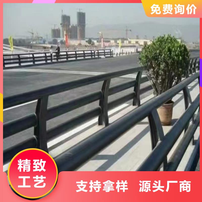 不锈钢复合管护栏,道路护栏支持定制