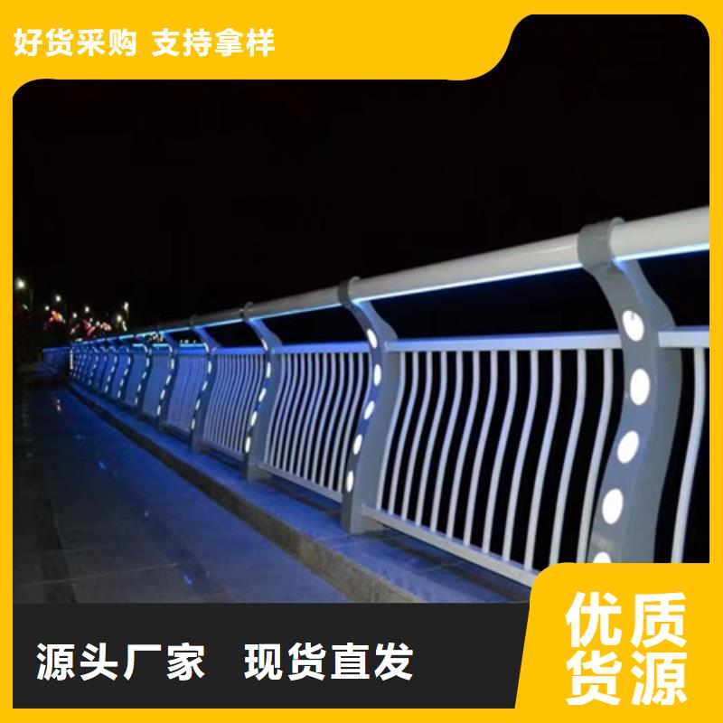 常年供应道路防撞护栏-大型厂家