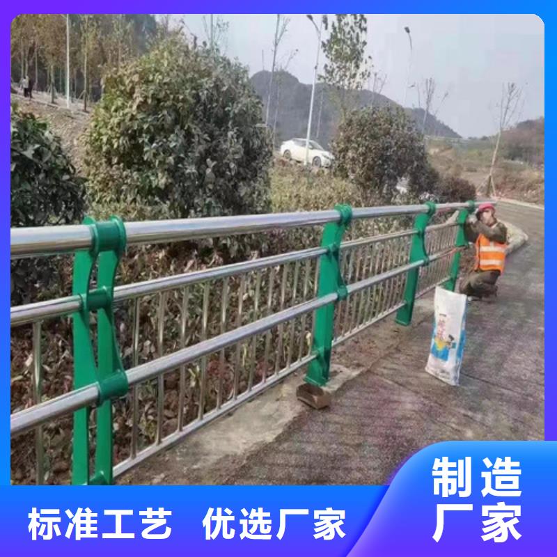 河道景观防撞栏杆_欢迎您