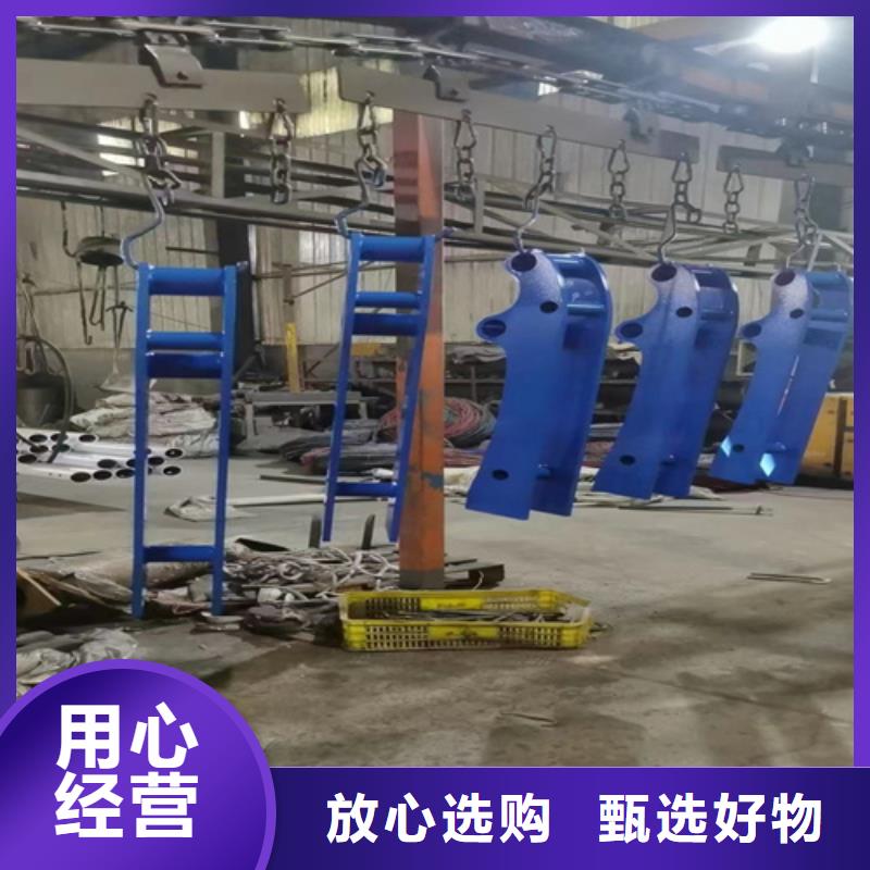 不锈钢复合管护栏碳钢防撞护栏厂家工艺层层把关