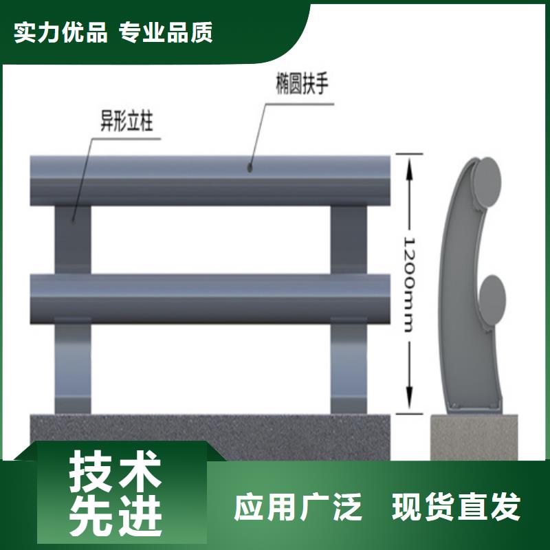 选不锈钢复合管护栏【无中间商】