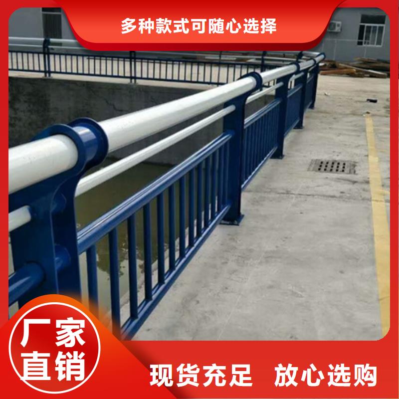 不锈钢复合管护栏城市景观防护栏货源足质量好