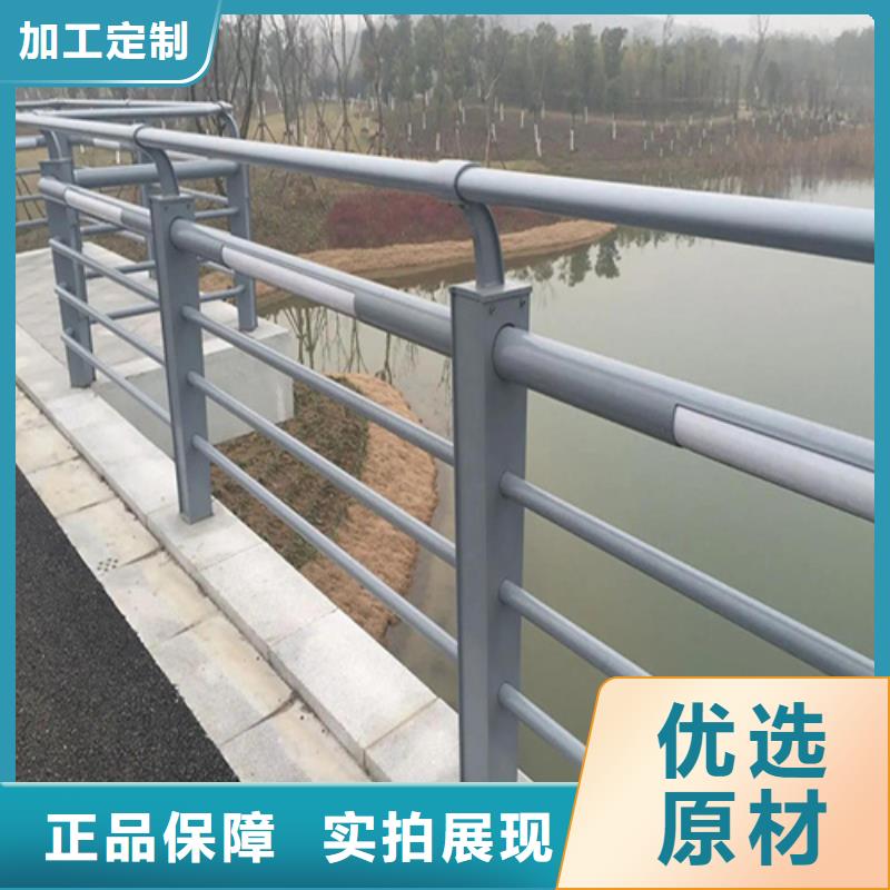 复合钢管河道护栏承接