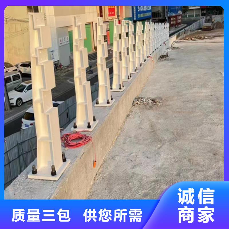 道路防撞护栏 优惠力度大