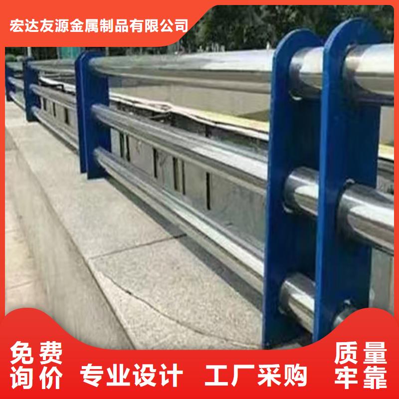 景观天桥道路护栏厂家价格公道