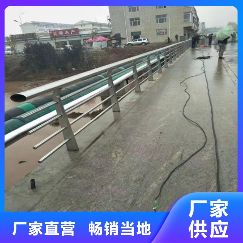 常年供应道路防撞护栏-大型厂家