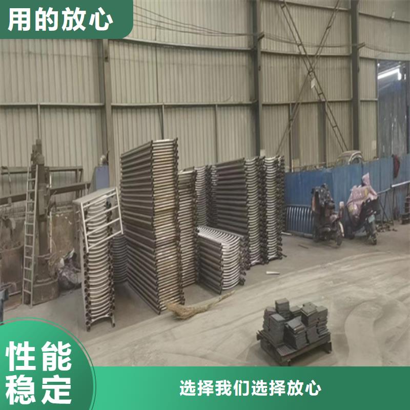 欢迎访问##不锈钢护栏价格##