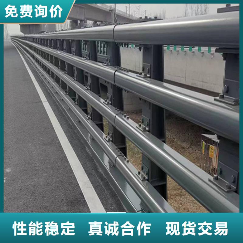 高速公路桥梁护栏支架-买贵可退