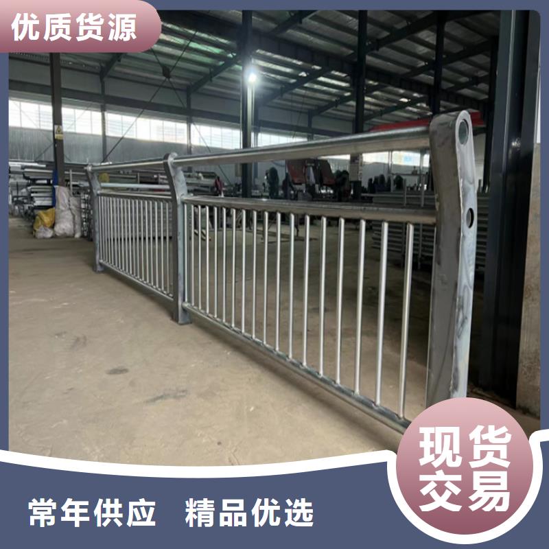 不锈钢桥梁护栏道路隔离护栏厂家用途广泛
