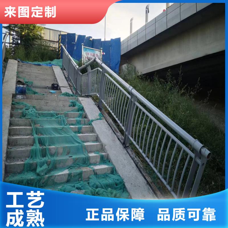 不锈钢桥梁护栏-201不锈钢复合管栏杆厂家批发价