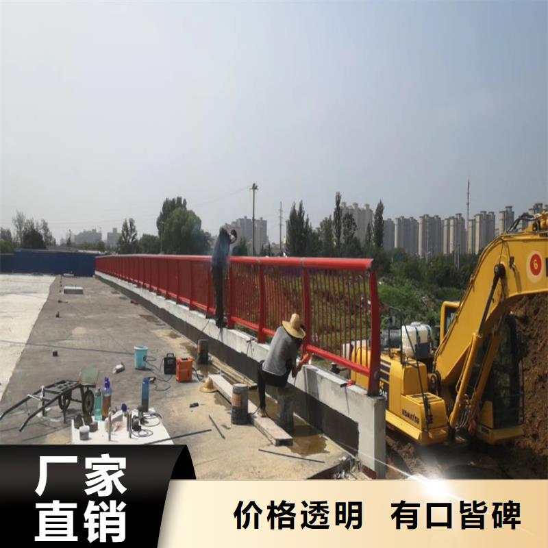隔离桥梁护栏多年专注