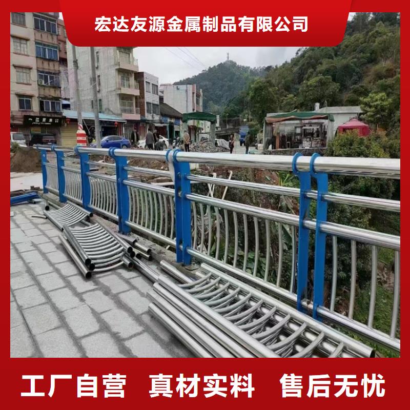不锈钢桥梁护栏碳钢防撞护栏厂家质量为本