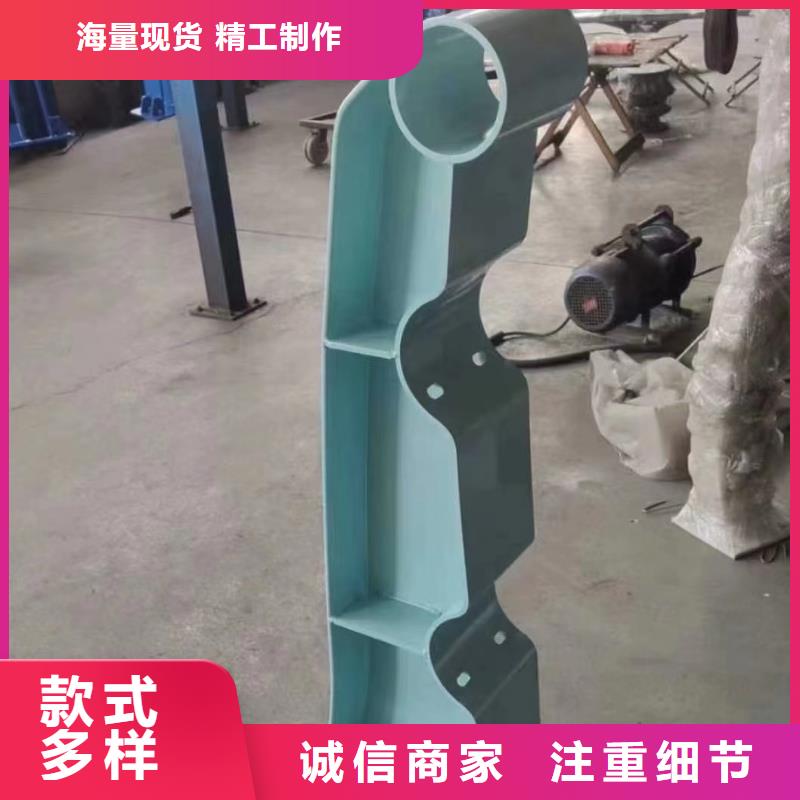 【不锈钢桥梁护栏道路护栏质保一年】