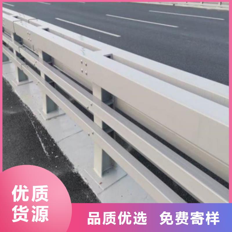 不锈钢桥梁护栏河道防撞护栏性价比高