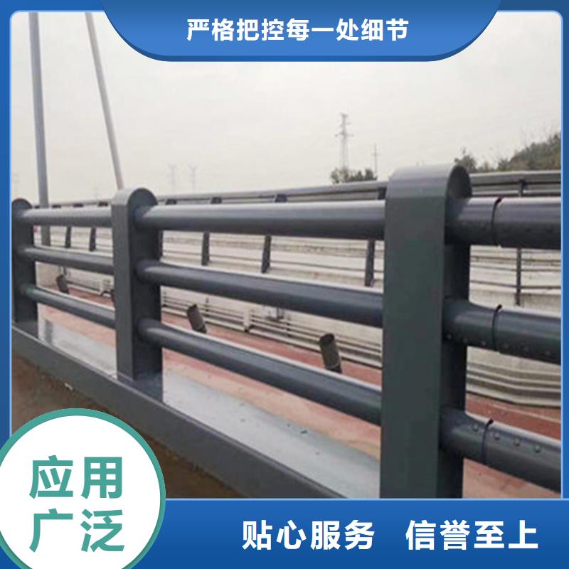 【不锈钢桥梁护栏,碳钢防撞护栏订购】