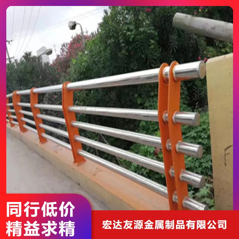 重信誉灯光防护栏 厂家价格