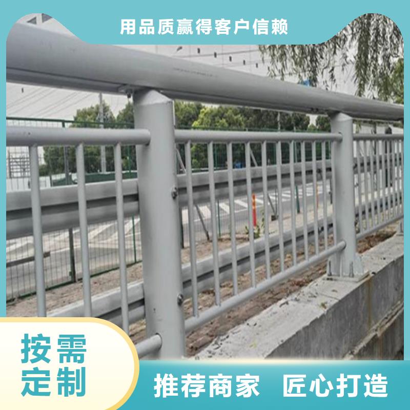 不锈钢桥梁护栏不锈钢复合管栏杆适用范围广