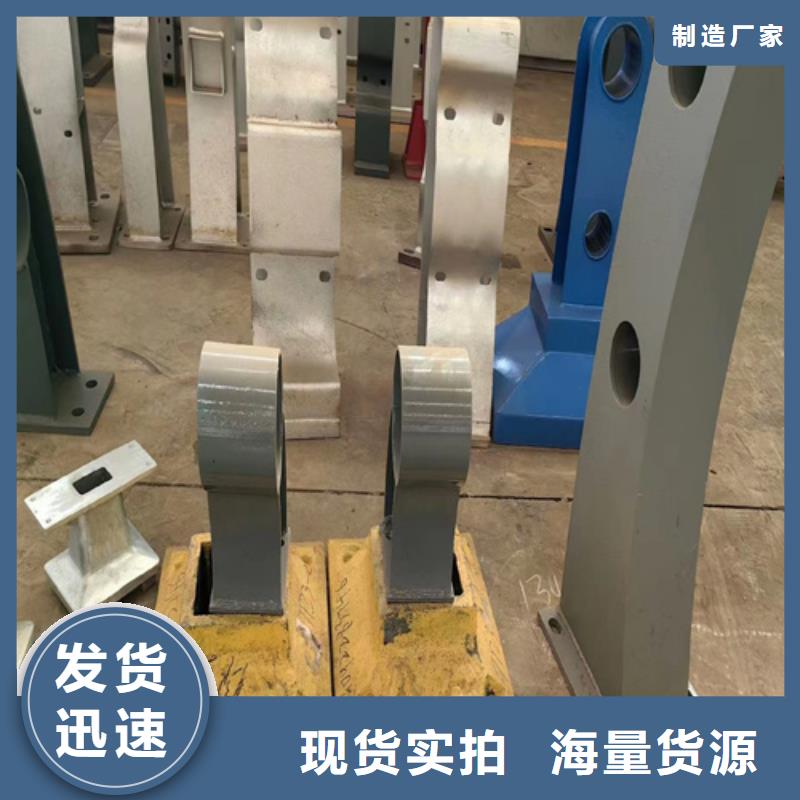 不锈钢桥梁护栏-桥梁护栏立柱厂家敢与同行比质量