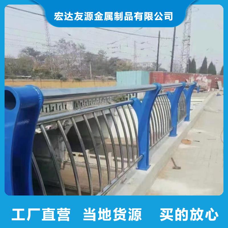 【不锈钢桥梁护栏】道路护栏厂家质量优价格低