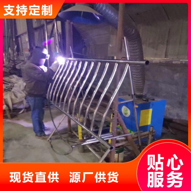 【不锈钢桥梁护栏不锈钢复合管护栏应用领域】