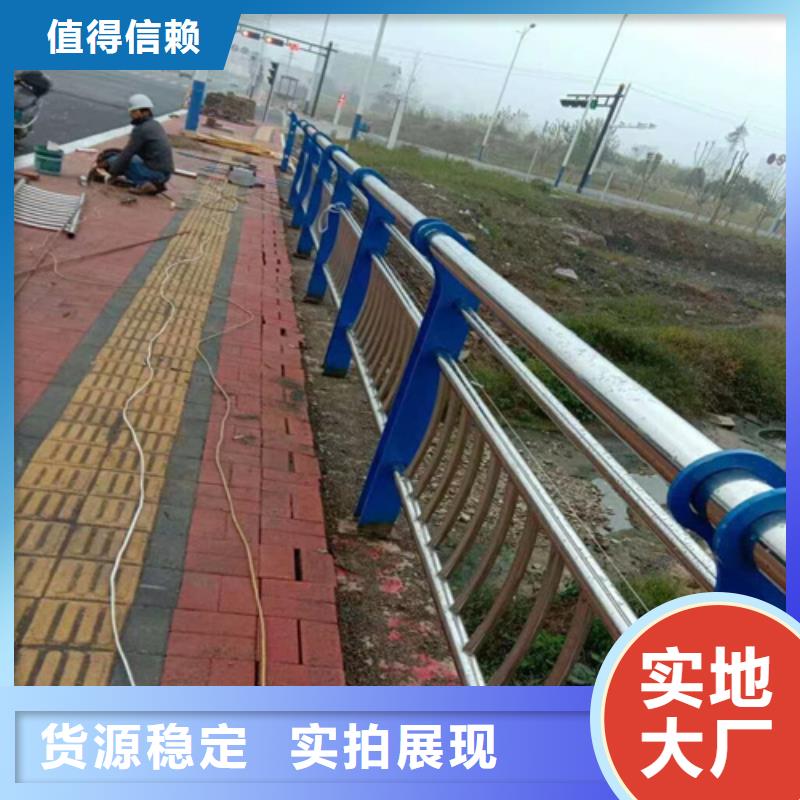 灯光护栏生产销售
