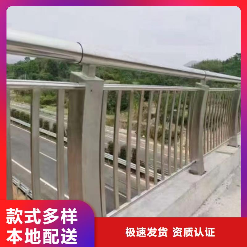 河道景观铝合金防护栏产品规格介绍