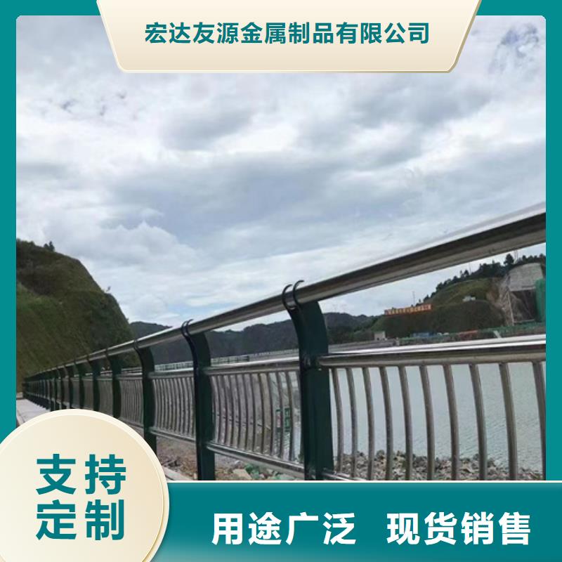 不锈钢桥梁护栏-景观灯光护栏厂家品质保障价格合理