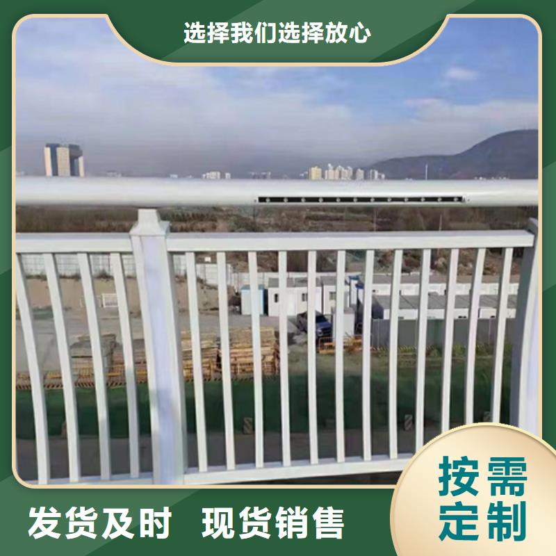 不锈钢护栏		厂家,不锈钢护栏		批发