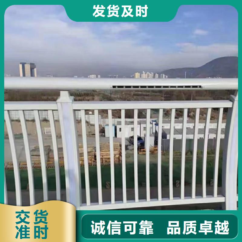 不锈钢桥梁护栏不锈钢护栏工厂价格