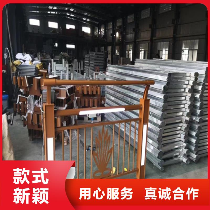 【不锈钢桥梁护栏】防撞护栏立柱厂家直发