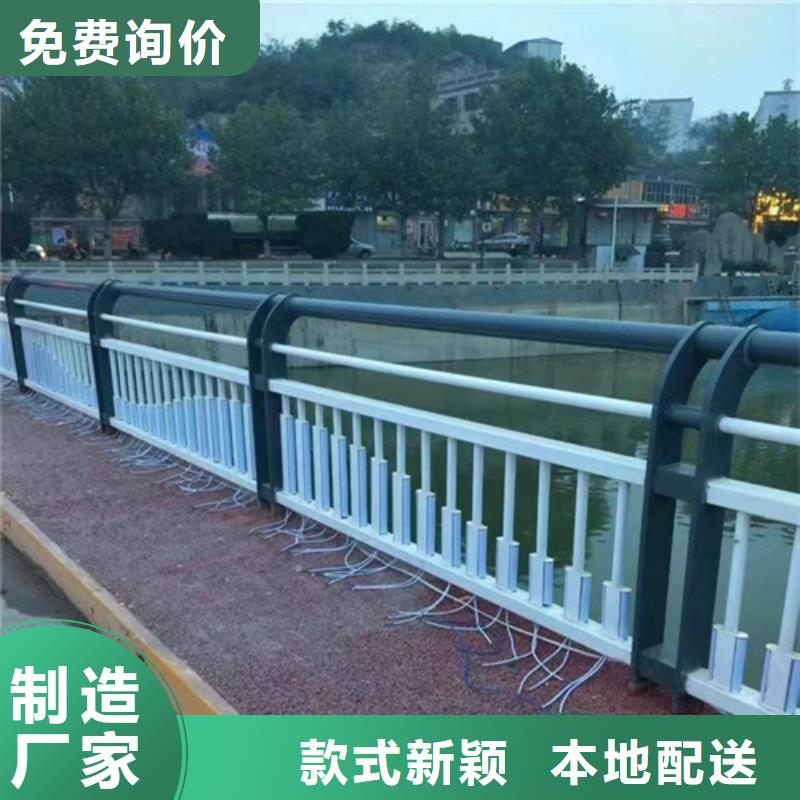 不锈钢桥梁护栏-防撞护栏厂家拒绝中间商