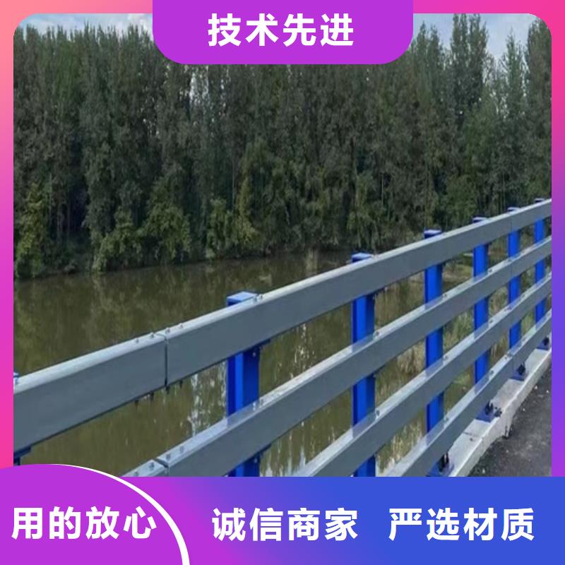 现货供应护栏厂家生产厂家 _生产厂家