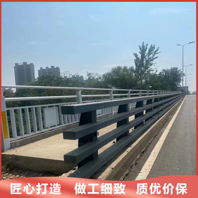 304 201不锈钢防护栏价格透明