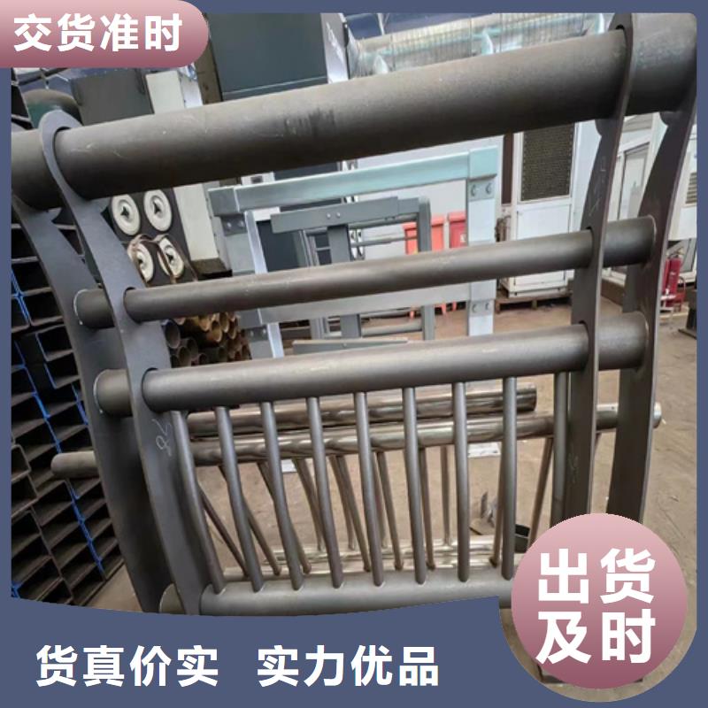 不锈钢桥梁护栏方管防撞护栏品质保证