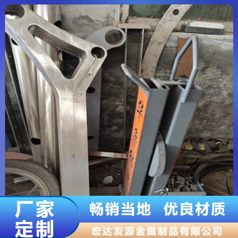 不锈钢桥梁护栏碳钢防撞护栏厂家货源直供